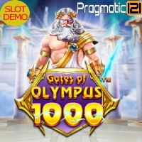Olympus 1000 demo